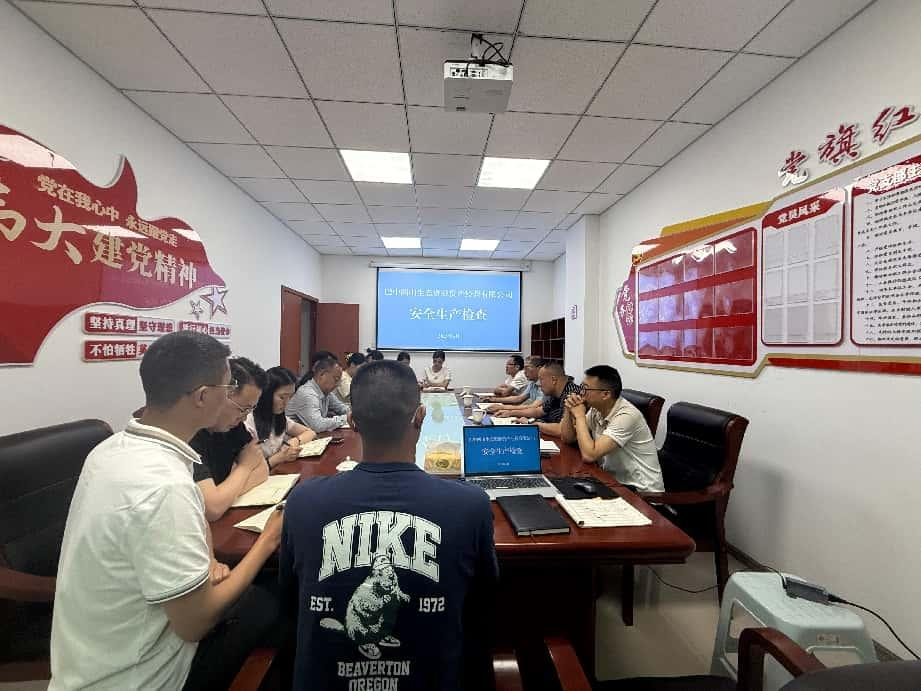 集團黨委委員、副總經理劉仕勇到巴州區兩山公司開展安全生產督導檢查并開展談心談話