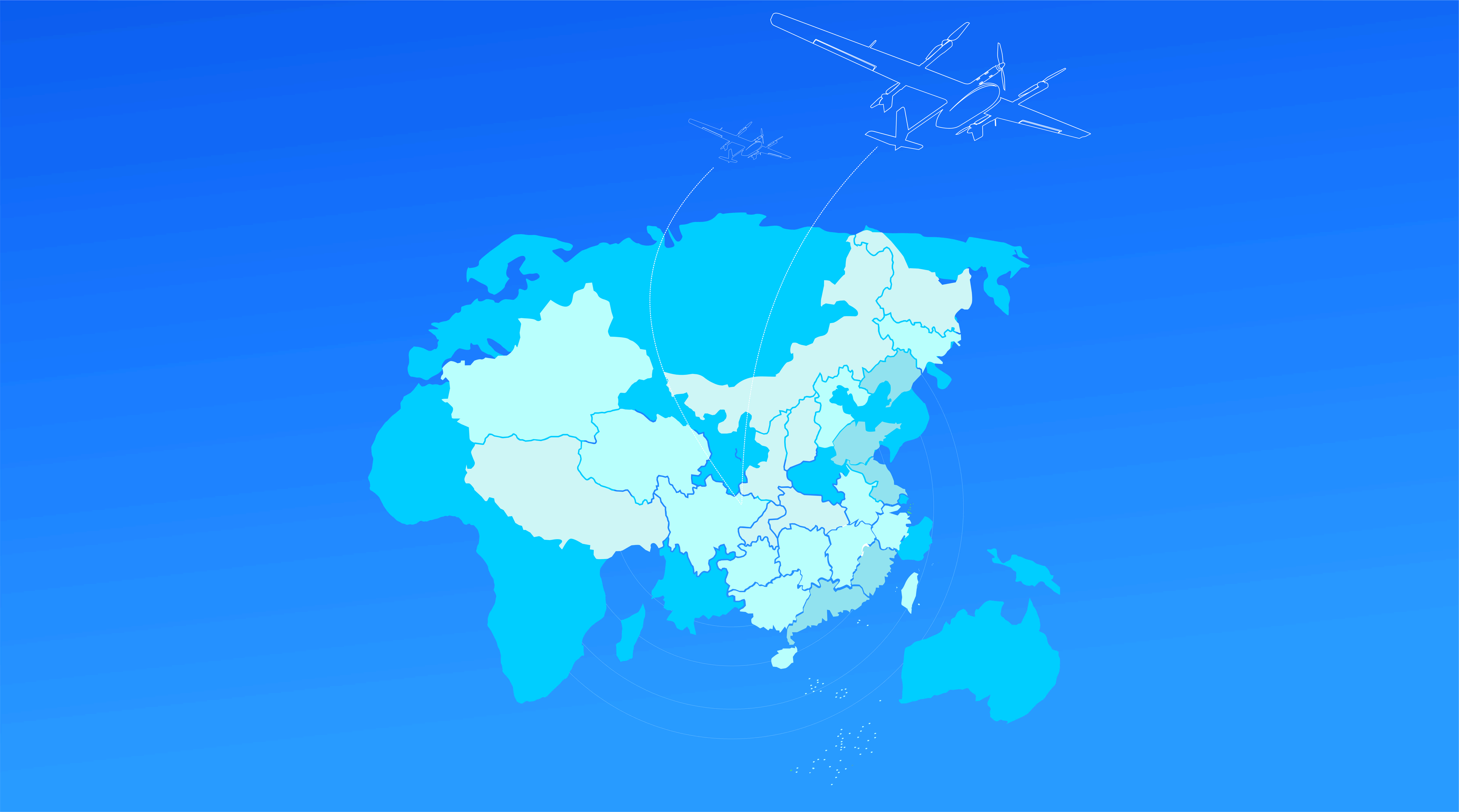 巴中低空經濟產業發展有限公司